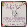 CARDWELRYJewelryTo The Greatest Mother Ever! White Gold Forever Love CardWelry Necklace